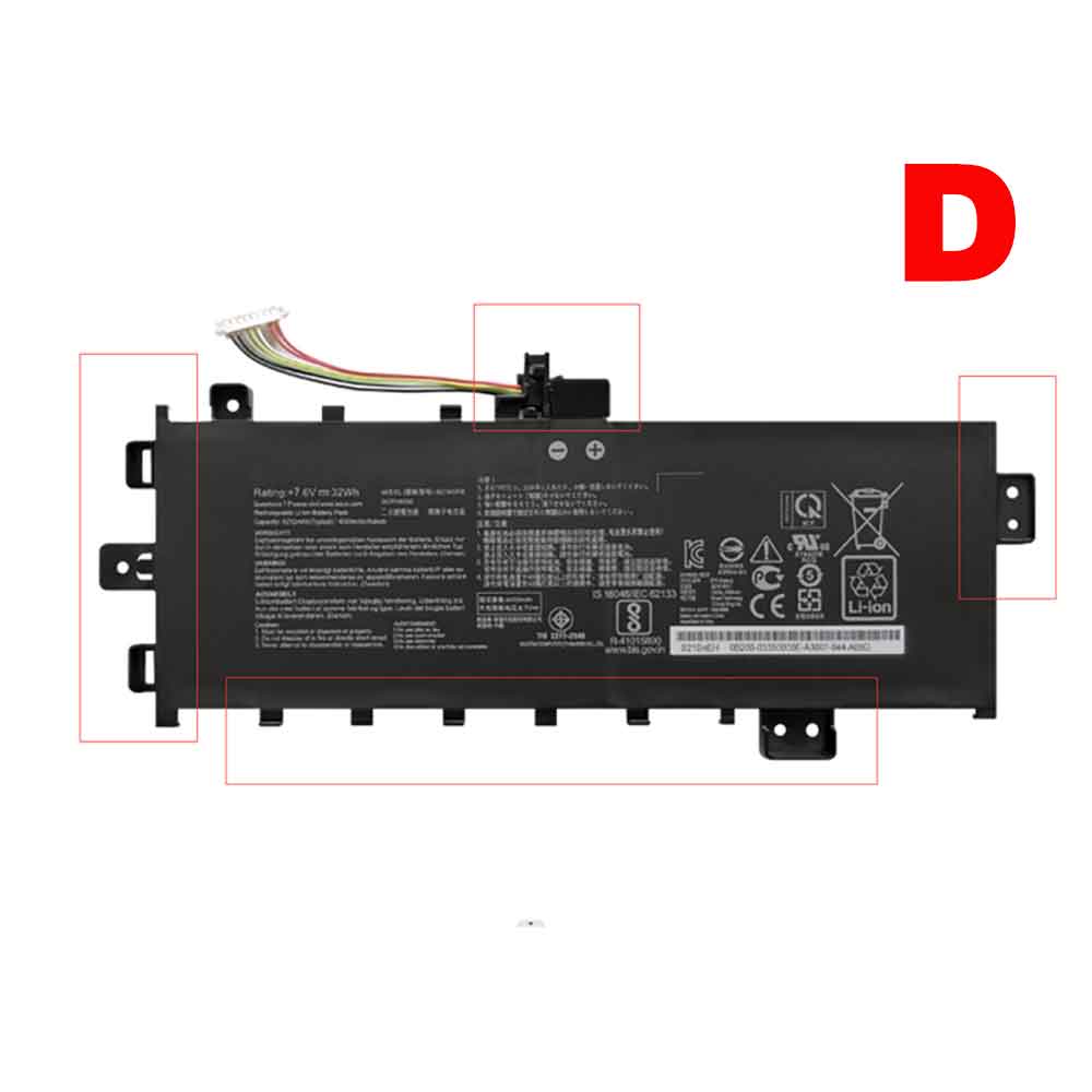 Batería para Asus VivoBook 17 M712DA WH34 M712D(DD17)